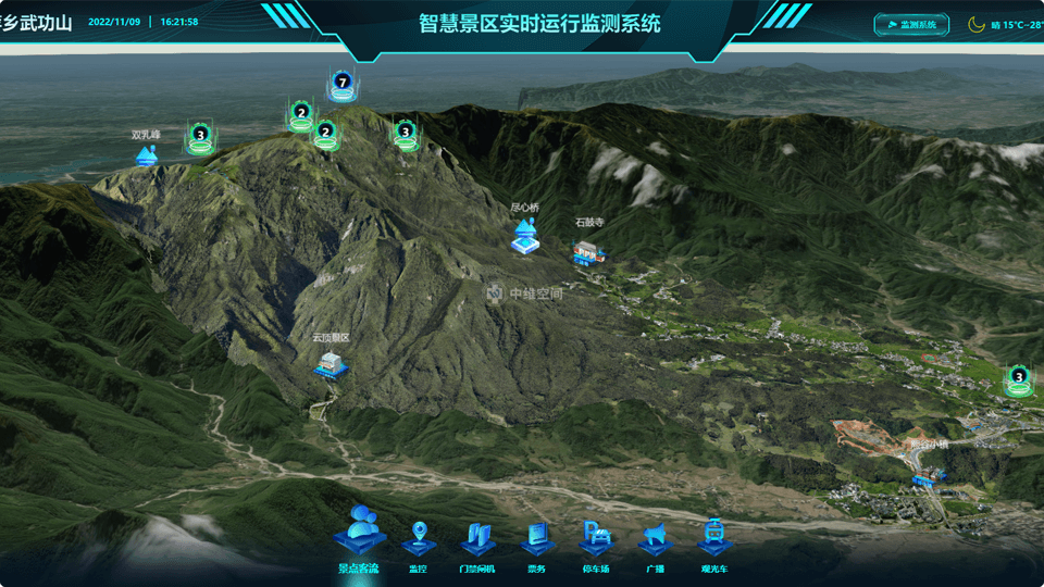 柘荣倾斜摄影技术在旅游规划中的应用？